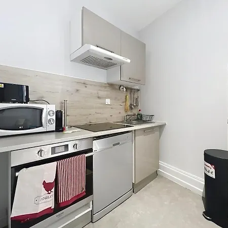 דירה Confortable Centre *